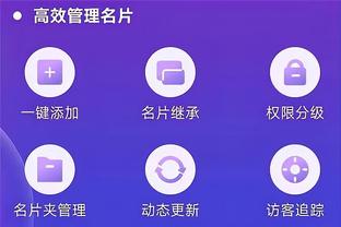 新利体育官网登录时间查询截图3